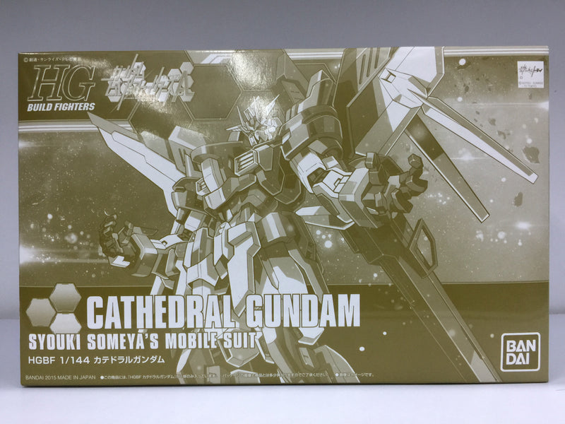 HGBF 1/144 NK-13 Cathedral Gundam Syouki Someya's Mobile Suit