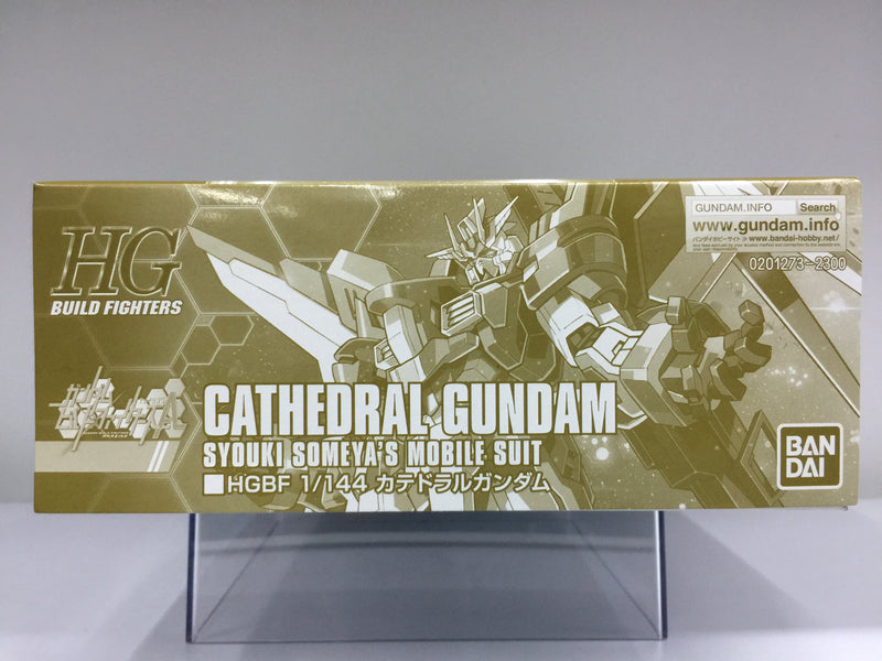 HGBF 1/144 NK-13 Cathedral Gundam Syouki Someya's Mobile Suit