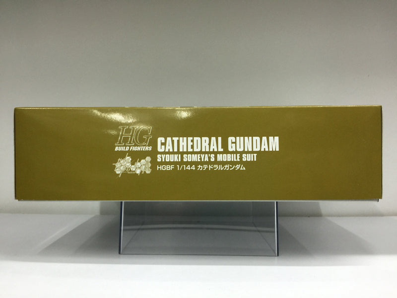 HGBF 1/144 NK-13 Cathedral Gundam Syouki Someya's Mobile Suit