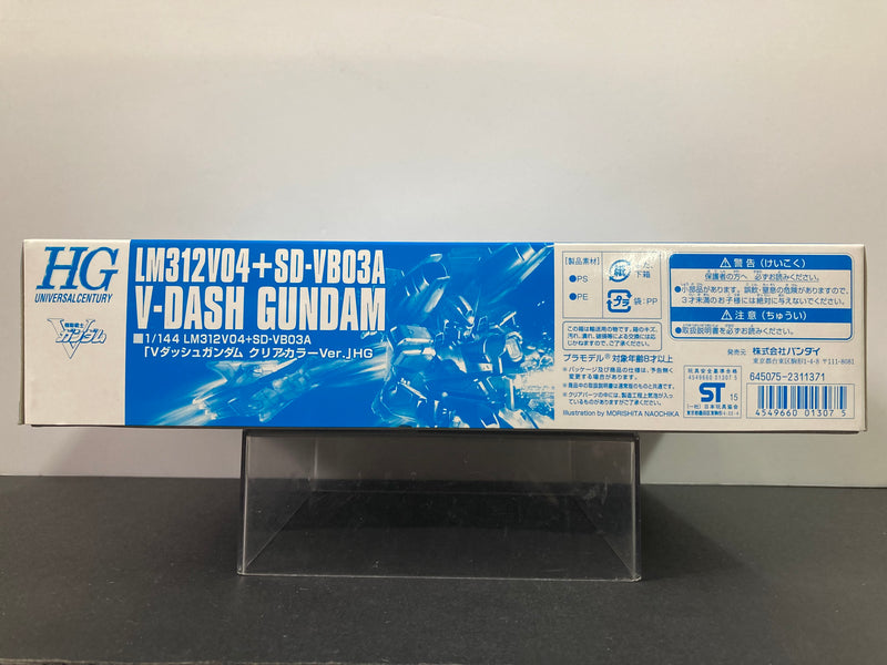 HGUC 1/144 LM312V04 + SD-VB03A V-Dash Gundam Clear Color Version League Militaire Multiple Mobile Suit Chara Hobby 2015 C3 x Hobby Special Version