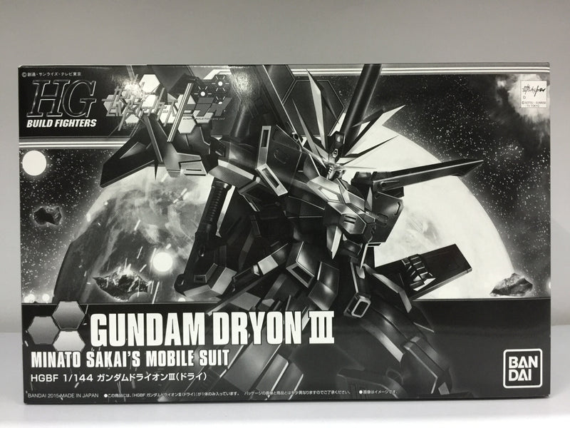 HGBF 1/144 Gundam Dryon III Minato Sakai's Mobile Suit