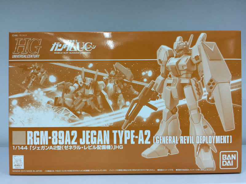 HGUC 1/144 RGM-89A2 Jegan Type-A2 General Revil Deployment