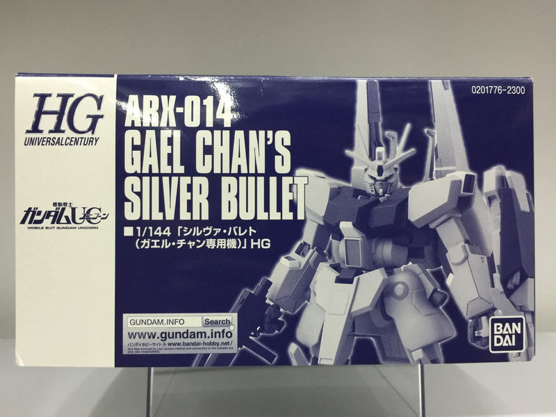 HGUC 1/144 ARX-014 Gael Chan's Silver Bullet