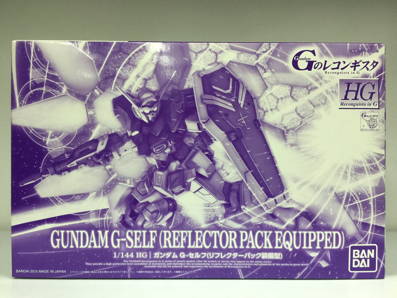 HGRG 1/144 YG-111 Gundam G-Self Reflector Pack Equipped