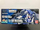 HGBF 1/144 Ez-SR-MAXIMA Team SRSC Mobile Suit 2016 Bandai Hobby PRO-SHOP Special Version