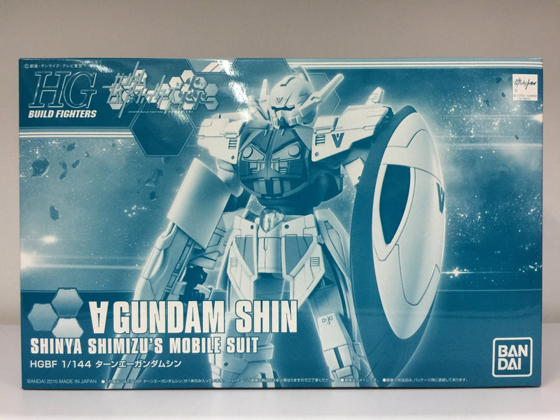 HGBF 1/144 WD-M01MS ∀ Gundam Shin Shinya Shimizu's Mobile Suit