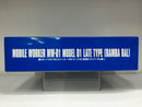 HGGTO 1/144 Mobile Worker MW-01 Model 01 Late Type Ramba Ral Autonomous Republic of Zeon Prototype Humanoid Mobile Weapon