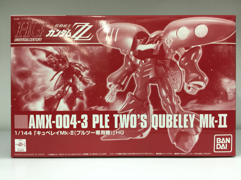 HGUC 1/144 AMX-004-3 Ple Two's Qubeley Mk-II