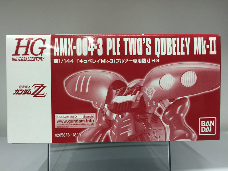 HGUC 1/144 AMX-004-3 Ple Two's Qubeley Mk-II