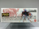 RG 1/144 Gundam Astray Red Frame Plated Version Lowe Guele's Use Mobile Suit MBF-P02
