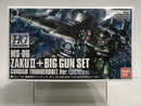 MS-06 Zaku II + Big Gun Set (Gundam Thunderbolt Version)