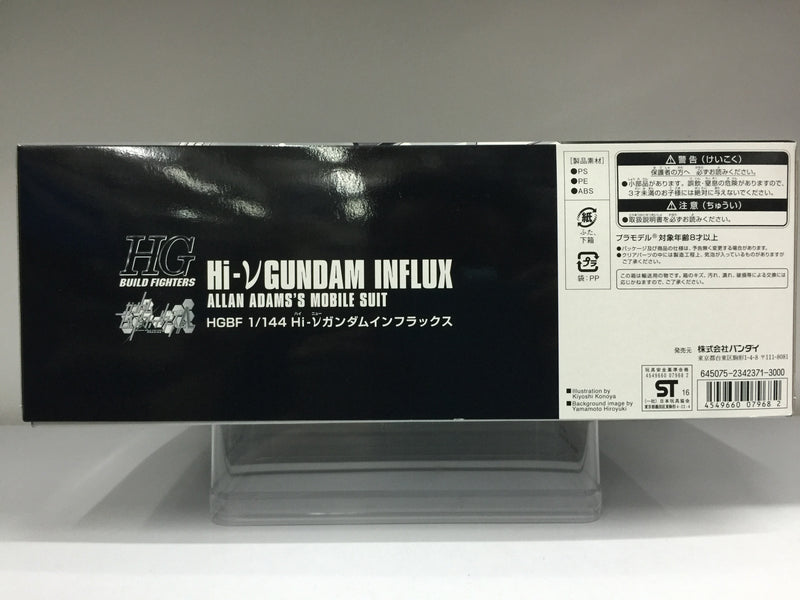 HGBF 1/144 RX-93ν-2I Hi-ν Gundam Influx Allan Adam's Mobile Suit