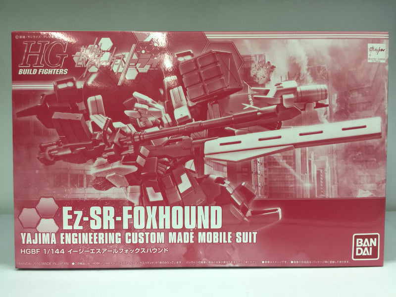 HGBF 1/144 YZ-R28-SR [FH] Ez-SR-Foxhound Yajima Engineering Custom Made Mobile Suit