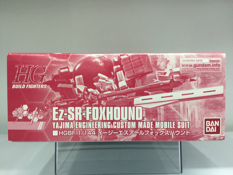 HGBF 1/144 YZ-R28-SR [FH] Ez-SR-Foxhound Yajima Engineering Custom Made Mobile Suit