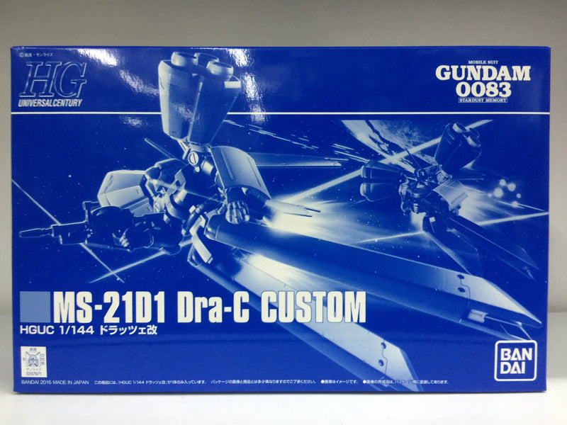 HGUC 1/144 MS-21D1 Dra-C Custom