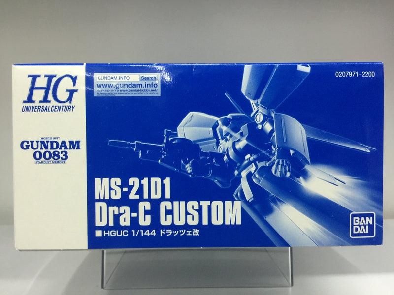 HGUC 1/144 MS-21D1 Dra-C Custom