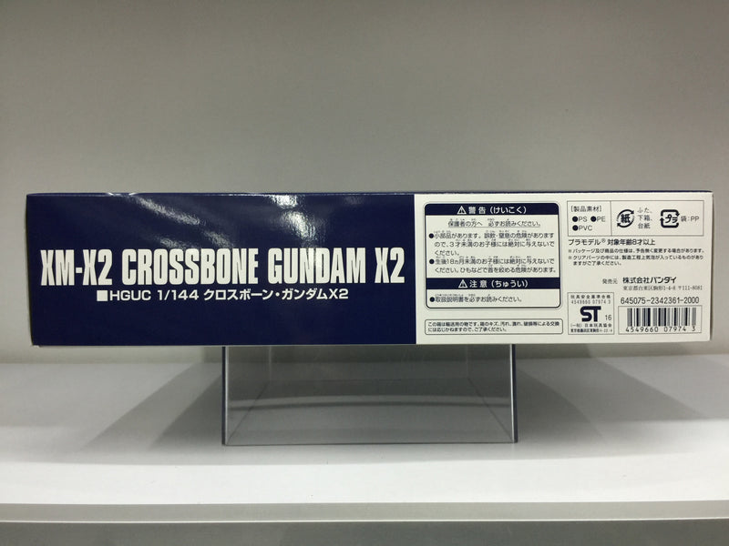 HGUC 1/144 XM-X2 Crossbone Gundam X2