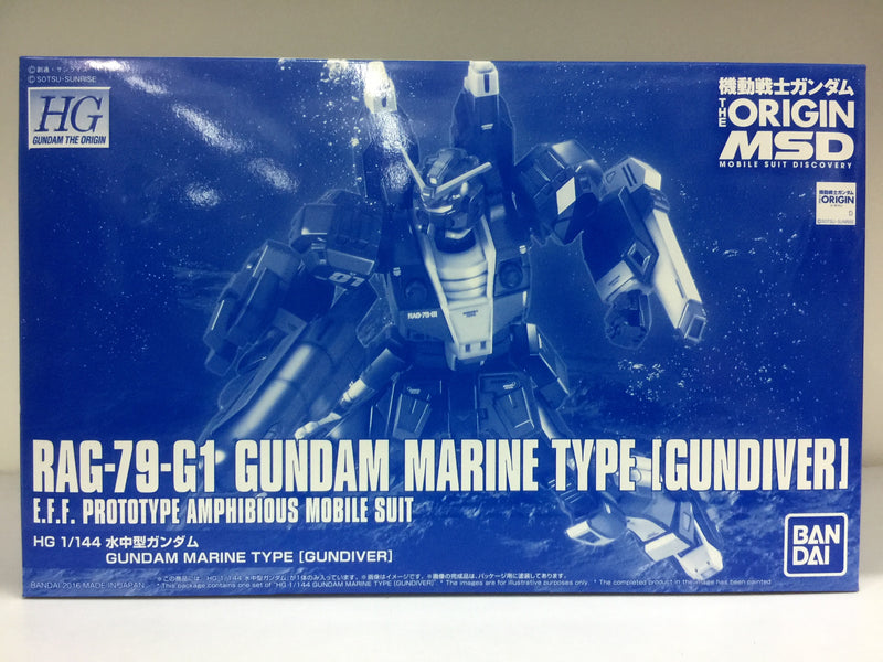 HGGTO 1/144 RAG-79-G1 Gundam Marine Type [Gundiver] E.F.F. Prototype Amphibious Mobile Suit