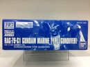 HGGTO 1/144 RAG-79-G1 Gundam Marine Type [Gundiver] E.F.F. Prototype Amphibious Mobile Suit