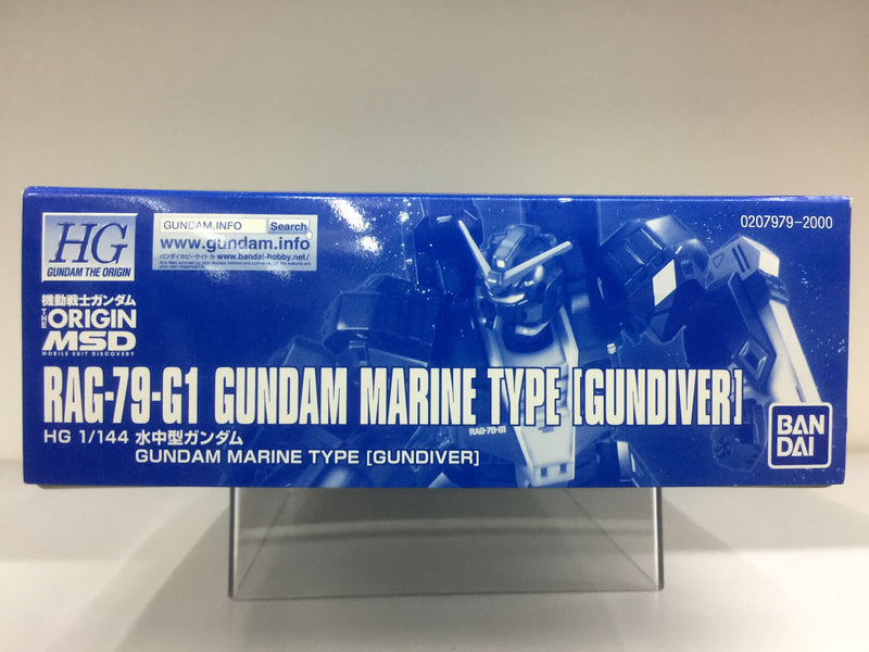 HGGTO 1/144 RAG-79-G1 Gundam Marine Type [Gundiver] E.F.F. Prototype Amphibious Mobile Suit