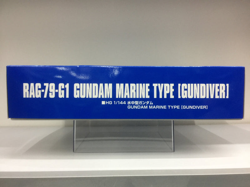 HGGTO 1/144 RAG-79-G1 Gundam Marine Type [Gundiver] E.F.F. Prototype Amphibious Mobile Suit