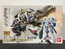 HGIBO 1/144 ASW-G-08 Gundam Barbatos 6th Form Clear Color Version 2016 Gunpla Expo World Tour Japan Special Color Version