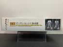 HGIBO 1/144 ASW-G-08 Gundam Barbatos 6th Form Clear Color Version 2016 Gunpla Expo World Tour Japan Special Color Version