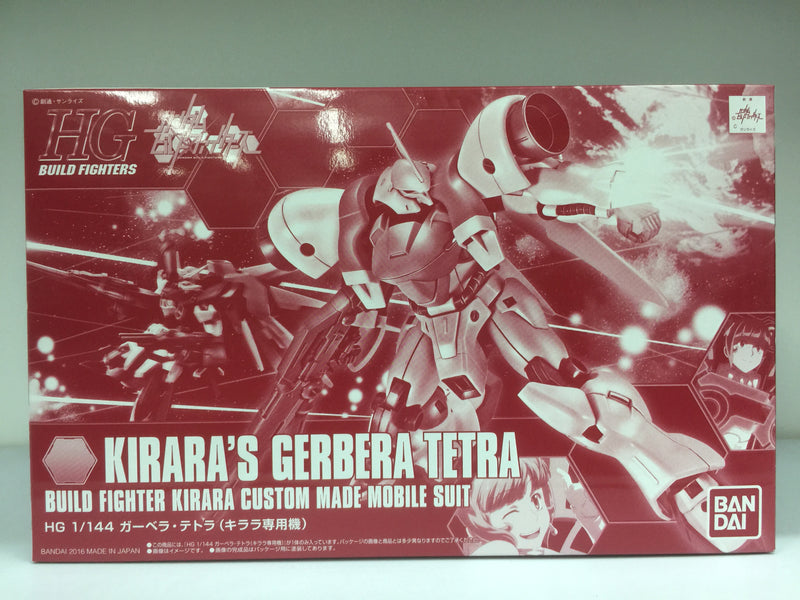 HGBF 1/144 AGX-04 Kirara's Gerbera Tetra Build Fighter Kirara Custom Made Mobile Suit