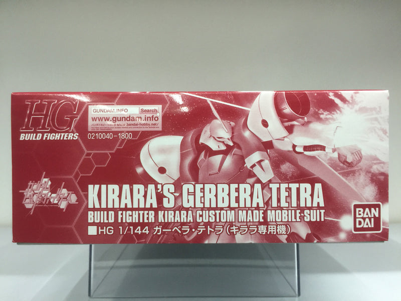 HGBF 1/144 AGX-04 Kirara's Gerbera Tetra Build Fighter Kirara Custom Made Mobile Suit