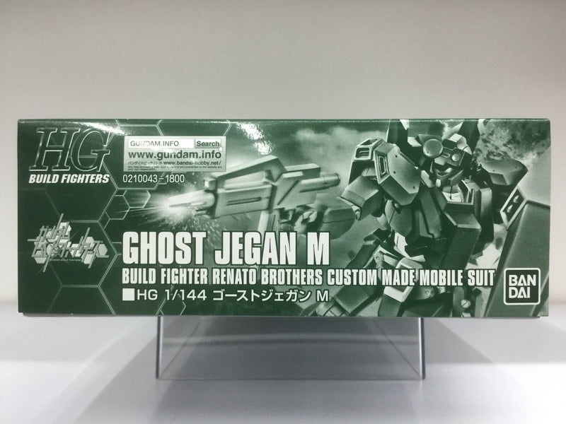 HGBF 1/144 RGM-89GM Ghost Jegan M Build Fighter Renato Brothers Custom Made Mobile Suit