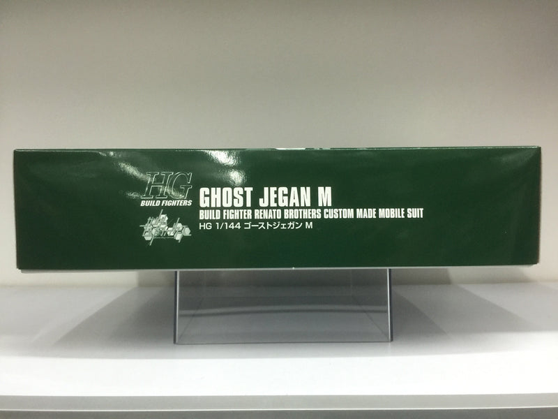 HGBF 1/144 RGM-89GM Ghost Jegan M Build Fighter Renato Brothers Custom Made Mobile Suit