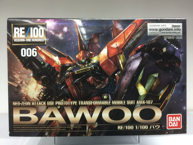 RE 1/100 No. 006 AMX-107 Bawoo Neo-Zeon Attack Use Prototype Transformable Mobile Suit AMX-107