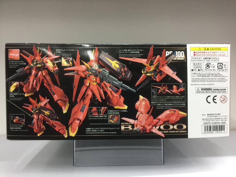 RE 1/100 No. 006 AMX-107 Bawoo Neo-Zeon Attack Use Prototype Transformable Mobile Suit AMX-107