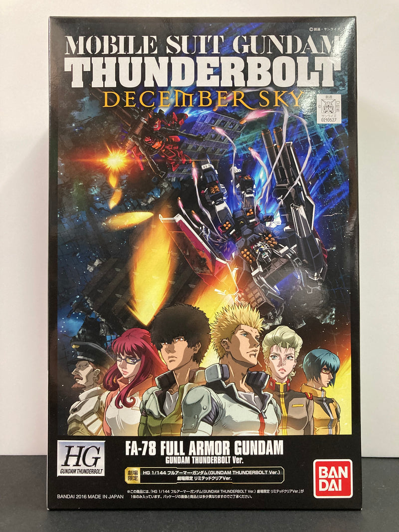 HGGT 1/144 FA-78 Full Armor Gundam Gundam Thunderbolt Version ~ Theatrical Exclusive Clear Color Version [Mobile Suit Gundam Thunderbolt The Movie: December Sky]