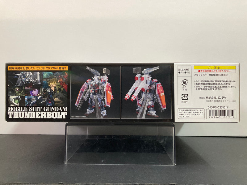 HGGT 1/144 FA-78 Full Armor Gundam Gundam Thunderbolt Version ~ Theatrical Exclusive Clear Color Version [Mobile Suit Gundam Thunderbolt The Movie: December Sky]