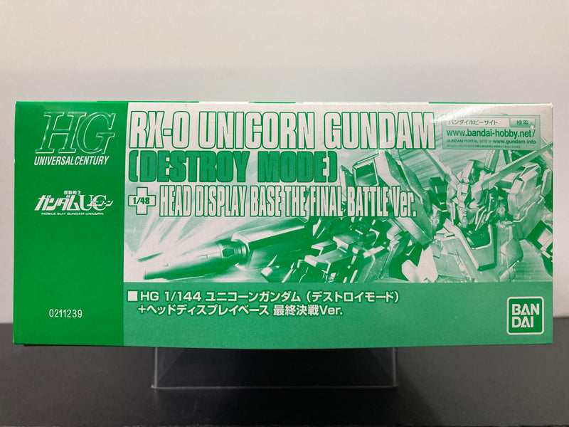 HGUC 1/144 RX-0 Unicorn Gundam (Destroy Mode) Full Psycho-Frame Prototype Mobile Suit + 1/48 Head Display Base The Final Battle Version - 2016 Gundam Product Art Mobile Suit Gundam The Origin Exhibition Special Version