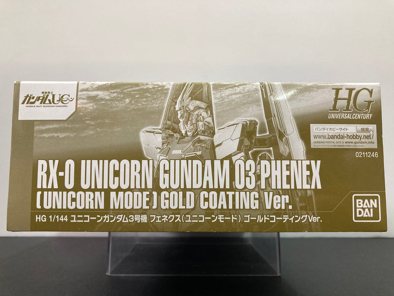 HGUC 1/144 RX-0 Unicorn Gundam 03 Phenex (Unicorn Mode) Full Psycho-Frame Prototype Mobile Suit Gold Coating Version 2016 Gunpla Expo World Tour Japan Special Color Version
