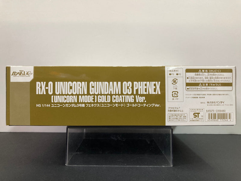 HGUC 1/144 RX-0 Unicorn Gundam 03 Phenex (Unicorn Mode) Full Psycho-Frame Prototype Mobile Suit Gold Coating Version 2016 Gunpla Expo World Tour Japan Special Color Version