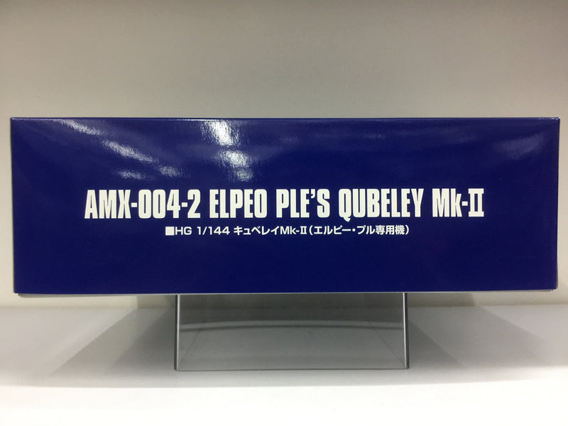 HGUC 1/144 AMX-004-2 Elpeo Ple's Qubeley Mk-II