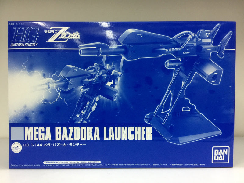 HGUC 1/144 Mega Bazooka Launcher