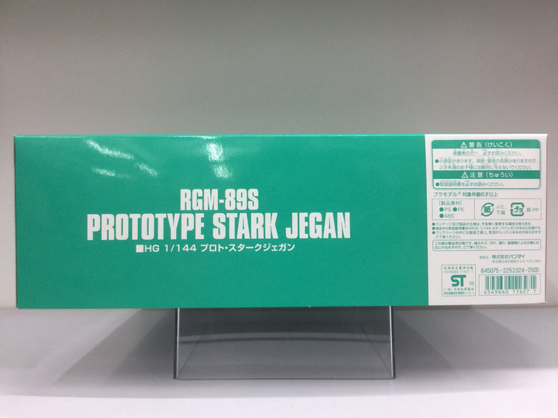 HGUC 1/144 RGM-89S Prototype Stark Jegan