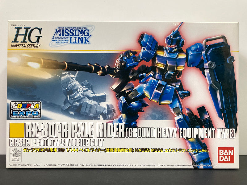 HGUC 1/144 RX-80PR Pale Rider (Ground Heavy Equipment Type) Hades Mode Extra Finish Version E.F.S.F. Prototype Mobile Suit Clear Color Version - 2016 Gunpla Expo Japan Tour Special Version