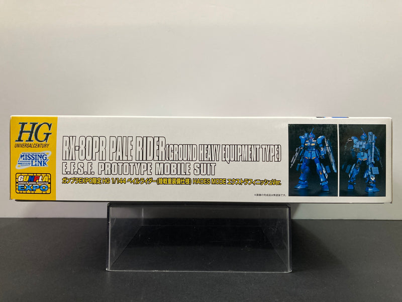 HGUC 1/144 RX-80PR Pale Rider (Ground Heavy Equipment Type) Hades Mode Extra Finish Version E.F.S.F. Prototype Mobile Suit Clear Color Version - 2016 Gunpla Expo Japan Tour Special Version