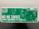 HGGT 1/144 MS-06 Zaku II Gundam Thunderbolt Version Clear Color Limited Version - 2016 Gundam Product Art Mobile Suit Gundam The Origin Exhibition Special Version