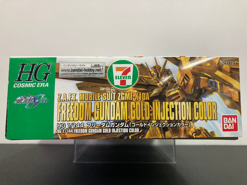 HGCE 1/144 Freedom Gundam Gold Injection Color Z.A.F.T. Mobile Suit ZGMF-X10A 7-11 Color Version