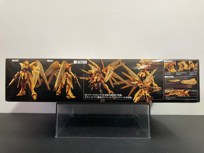 HGCE 1/144 Freedom Gundam Gold Injection Color Z.A.F.T. Mobile Suit ZGMF-X10A 7-11 Color Version