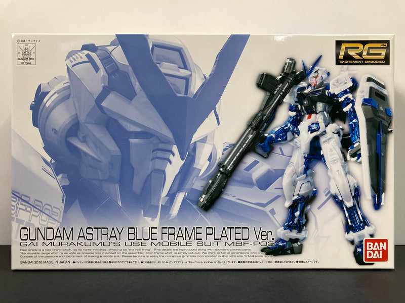 RG 1/144 Gundam Astray Blue Frame Plated Version Gai Murakumo's Use Mobile Suit MBF-P03