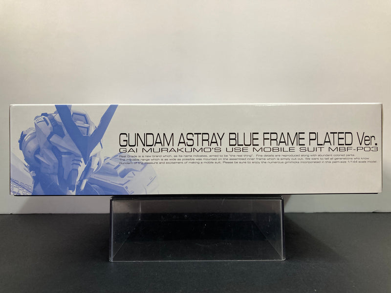 RG 1/144 Gundam Astray Blue Frame Plated Version Gai Murakumo's Use Mobile Suit MBF-P03