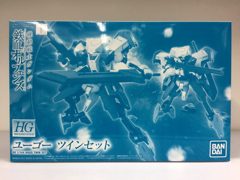 HGIBO 1/144 IPP-66305 Hugo Dawn Horizon Corps Twin Set