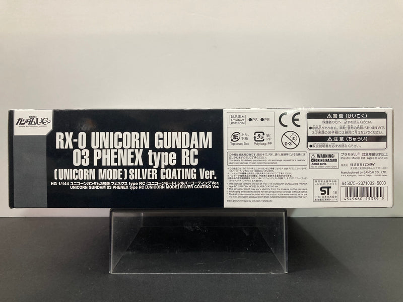 HGUC 1/144 RX-0 Unicorn Gundam 03 Phenex Type RC (Unicorn Mode) Full Psycho-Frame Prototype Mobile Suit Silver Coating Version